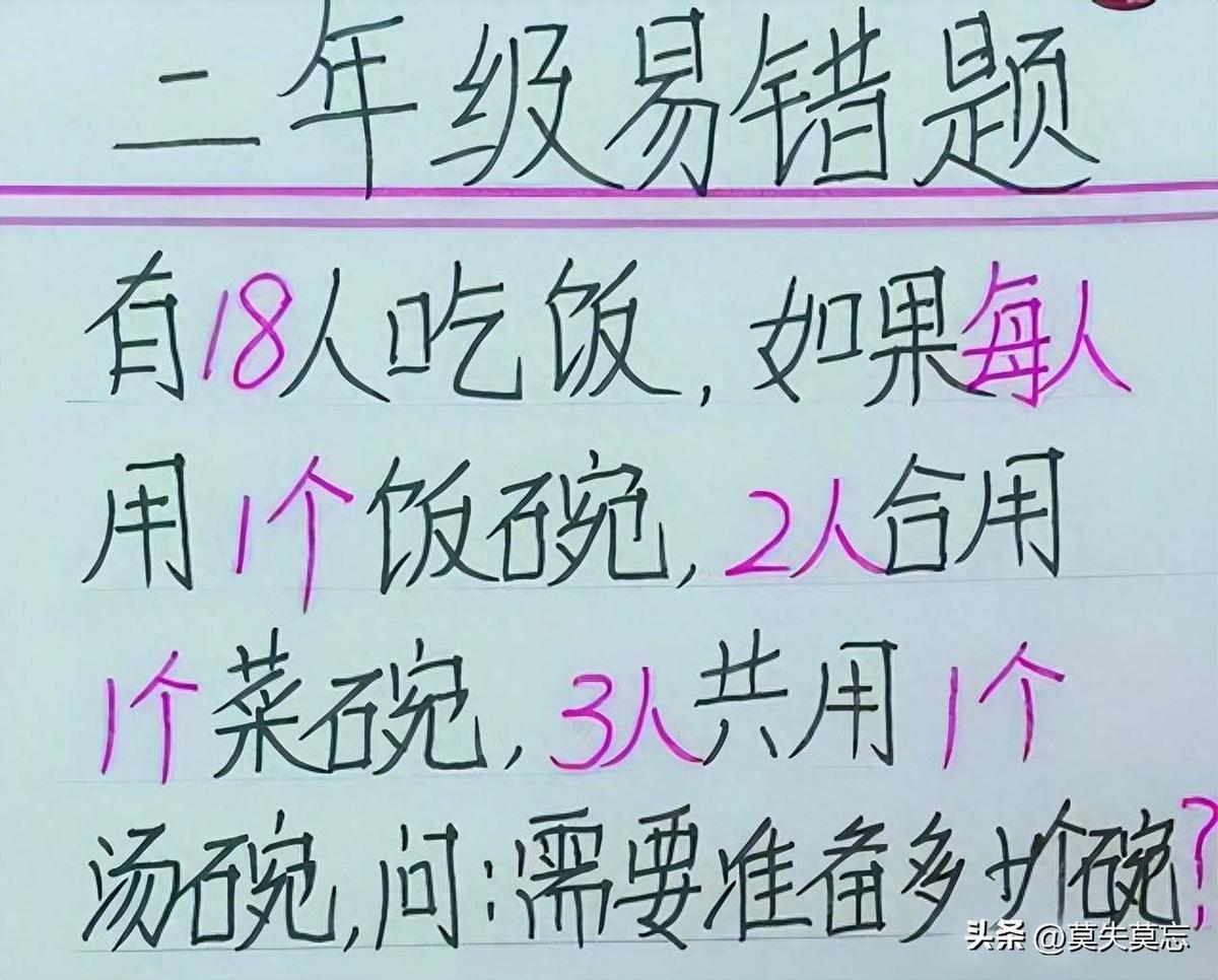 日军当着国军的面杀俘虏,日军侵华兽行