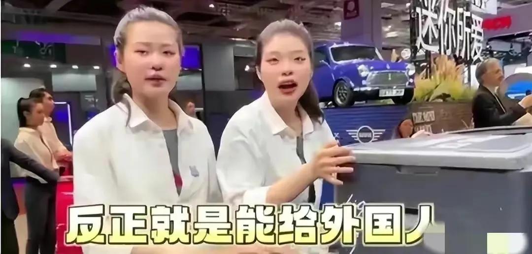 宝马mini冰淇淋事件媒体回应,上海宝马mini冰淇淋事件