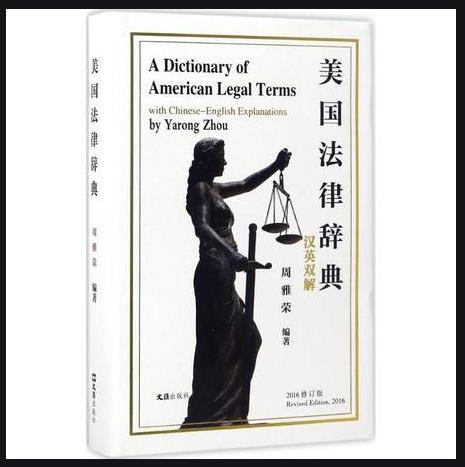 波士顿城市的真实生活,波士顿文化城市