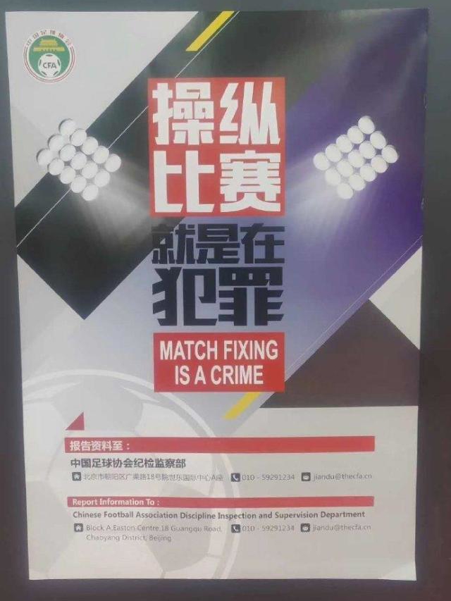 为什么踢足球总受伤,为什么受伤以后踢球很难恢复