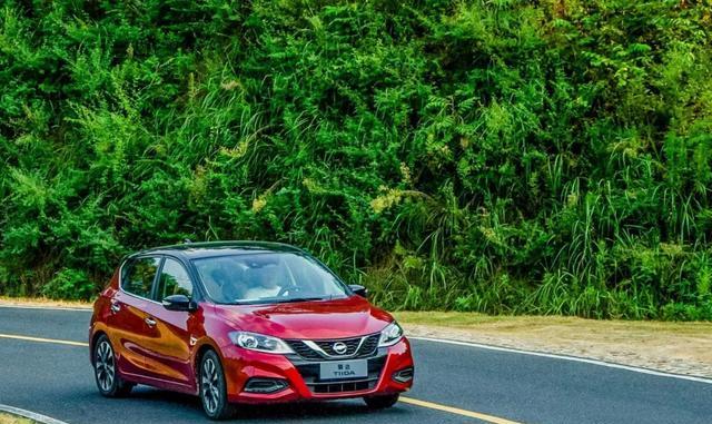 日产体验,全新日产骐达试驾视频