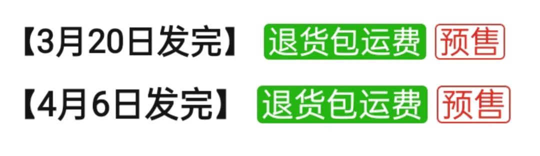 老头衫变成jk外套,搭jk的老头衫