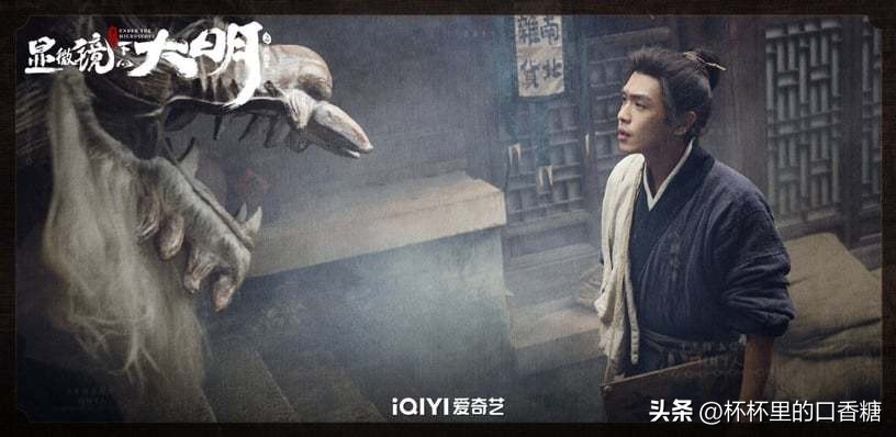 2月电视剧评分榜！《星落凝成糖》赢《重紫》，《听说你喜欢我》