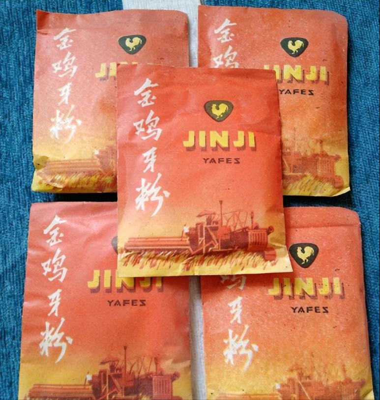 复原80年代供销社都卖什么,70年代供销社卖的东西和价格