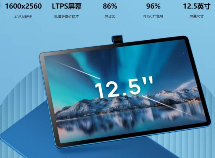 it历史,it历史上的里程碑