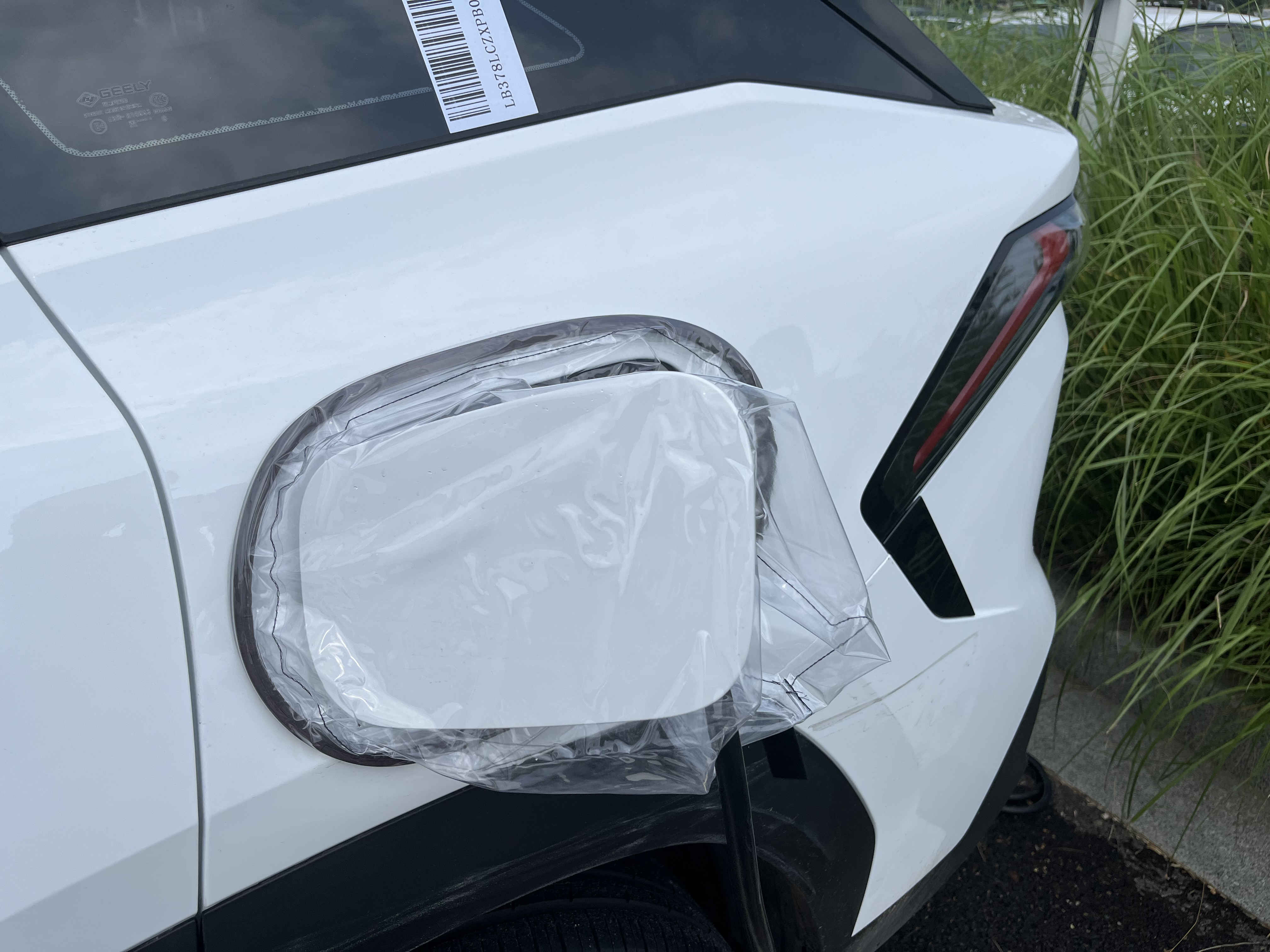 吉利银河l7提车视频赣州,吉利银河l7提车系统设置