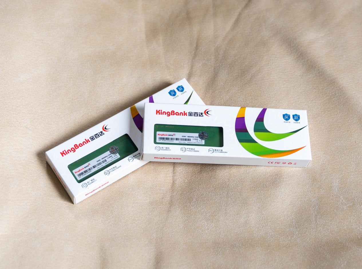 金百达d5和ddr5区别,金百达ddr5内存什么颗粒