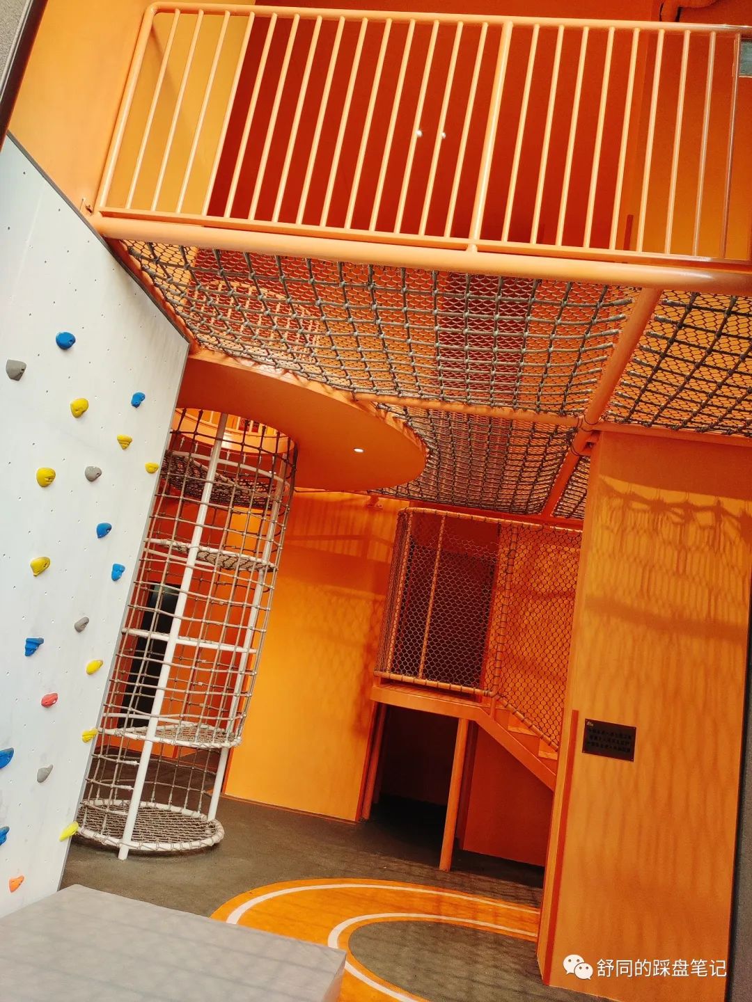 卓越晴翠府番禺测评,广州番禺卓越晴翠府