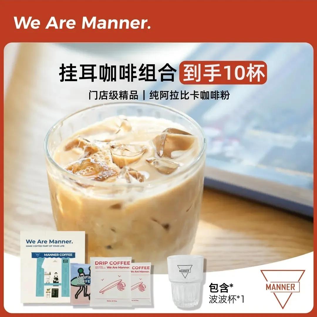 分享一下喝的茶,分享最近好喝的咖啡