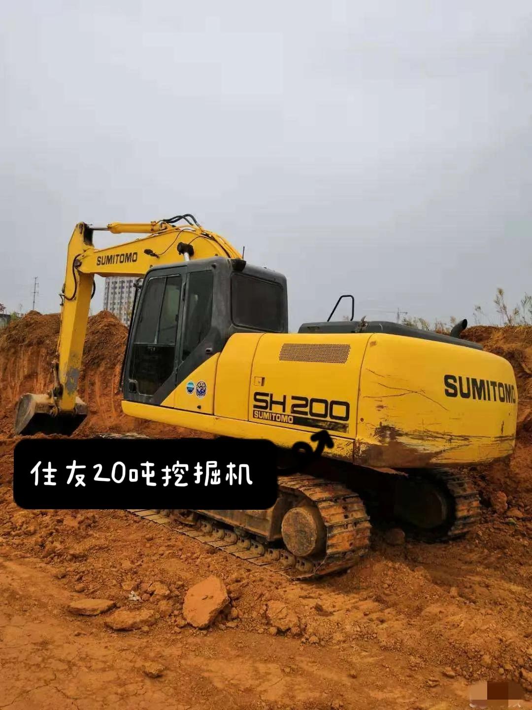 挖掘机理论知识培训,挖掘机理论教课