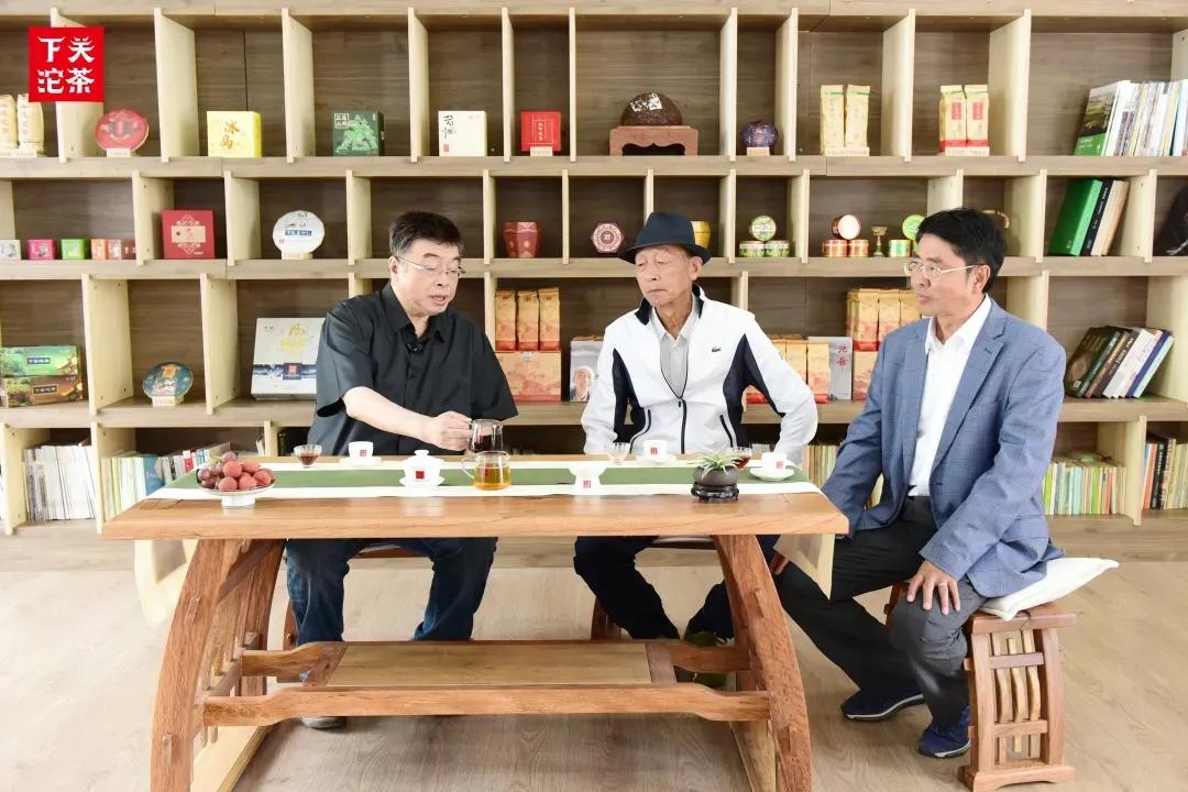 邱毅先生视频,蒋德志下关沱茶