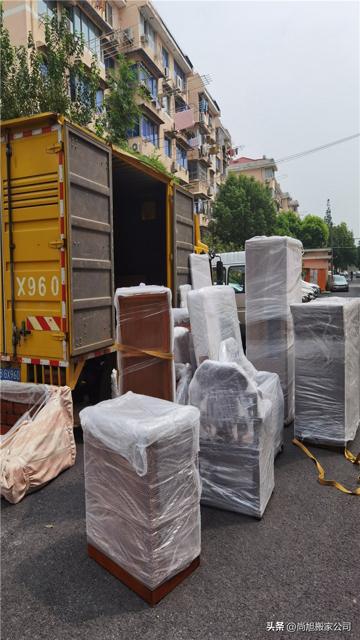 上海搬家找什么搬家公司比较靠谱,上海搬家找哪些平台比较好