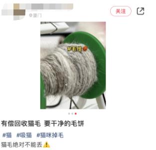 捡垃圾赚钱有什么生意做,捡垃圾能做什么生意