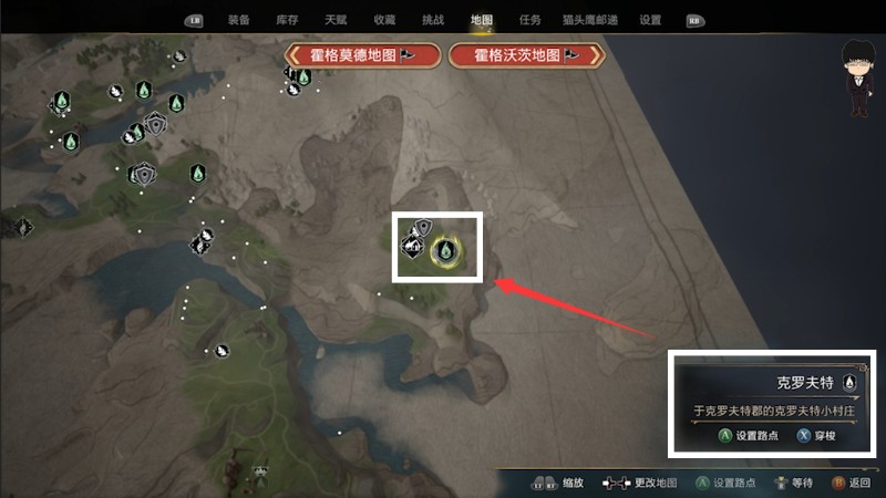 霍格沃茨之遗隐形兽月亮攻略,霍格沃茨之遗隐形兽攻略