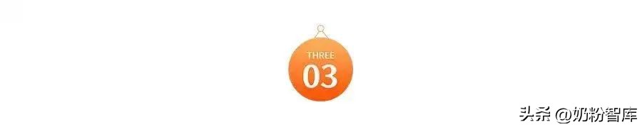 宝宝要断粮了！新国标奶粉还要等多久？