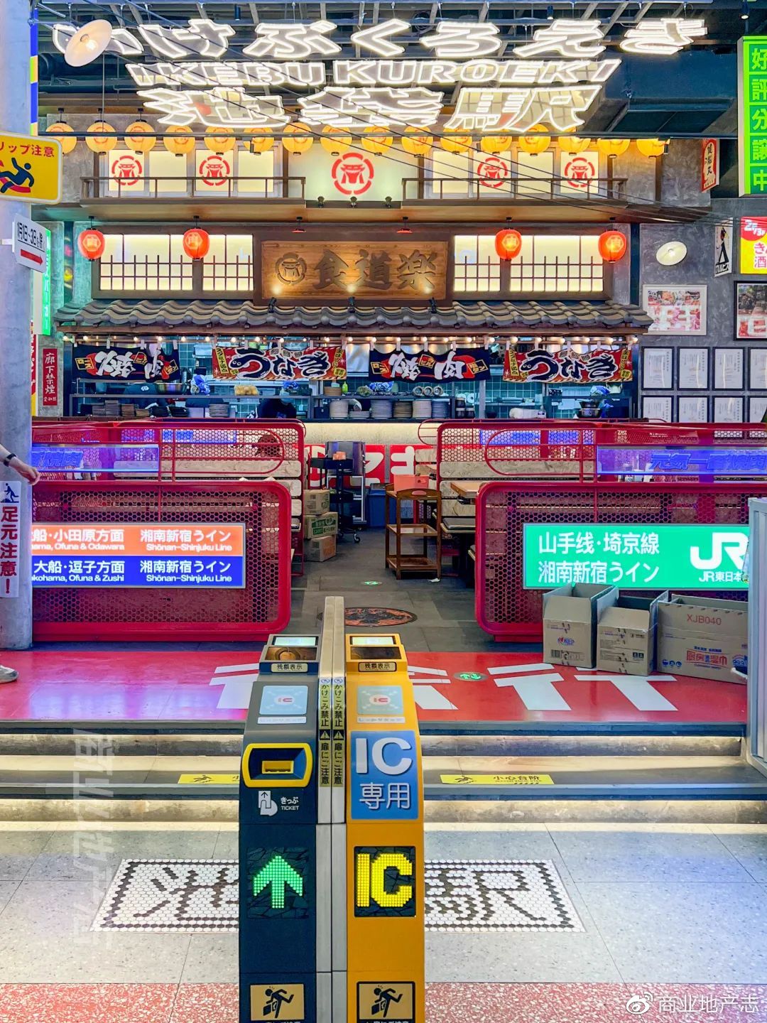 CRR速记|DT51，SKP的mini版？