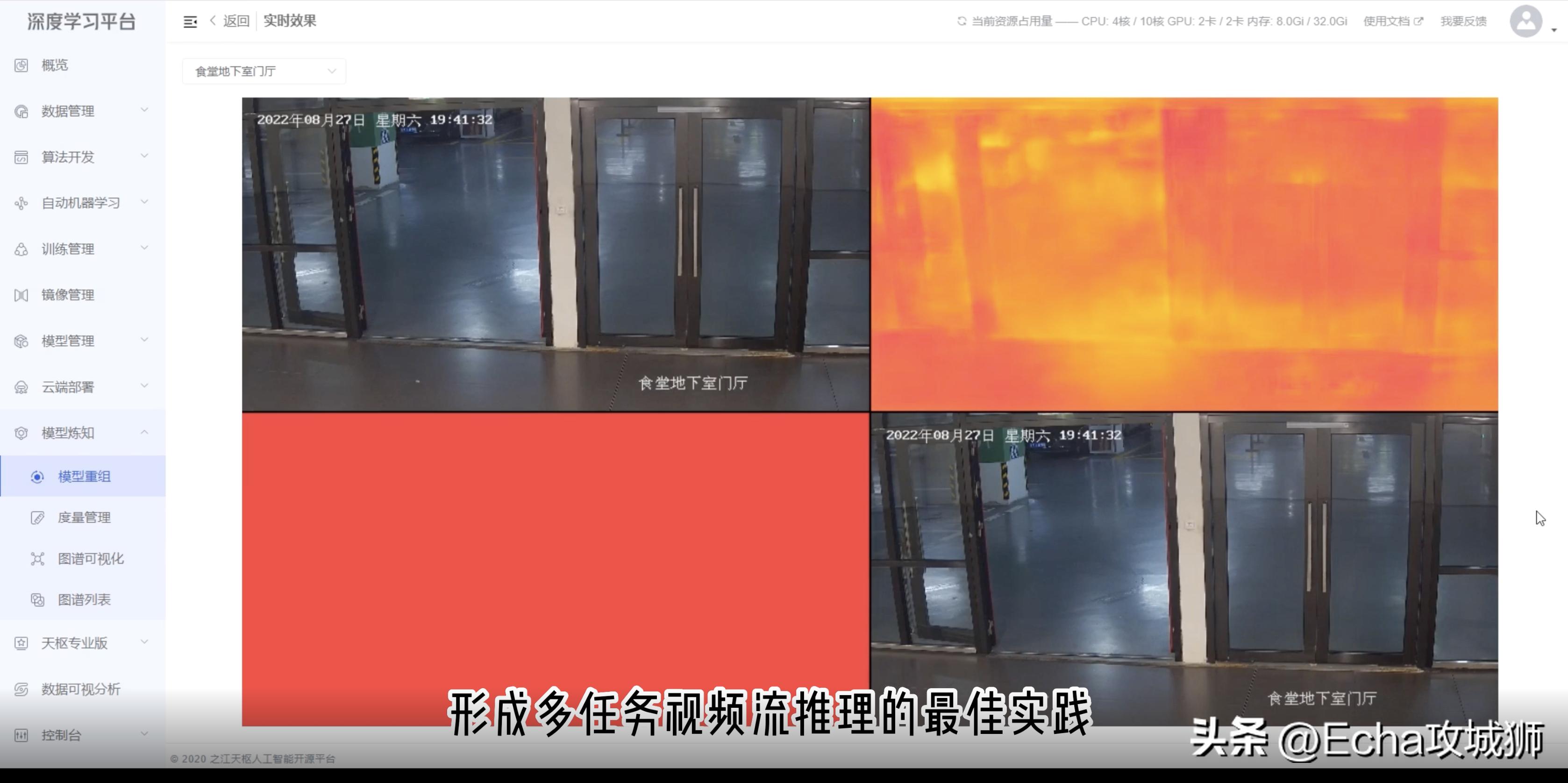 私藏的8个赚外快开源项目,23个落地副业赚钱项目合集