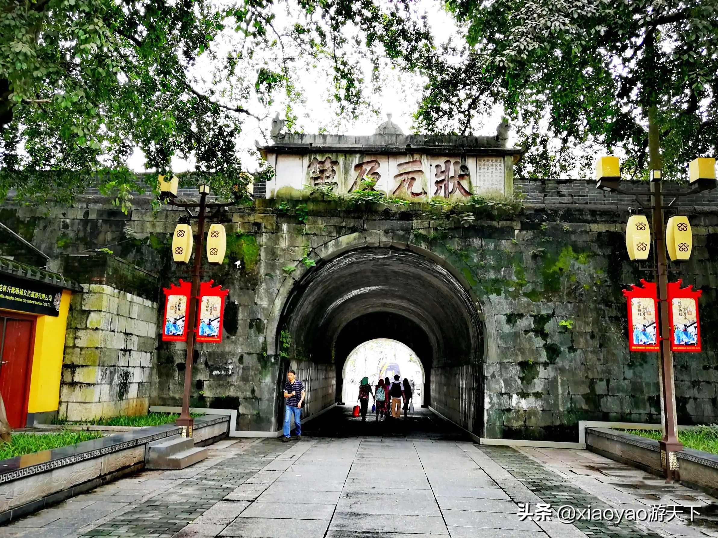 最美大学之广西师范大学，一座建在明代藩王府上的大学