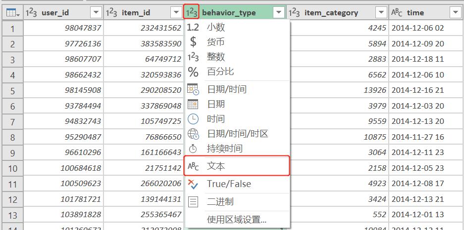 excel50m的文件怎么压缩,怎么打开excel500万以上的表格