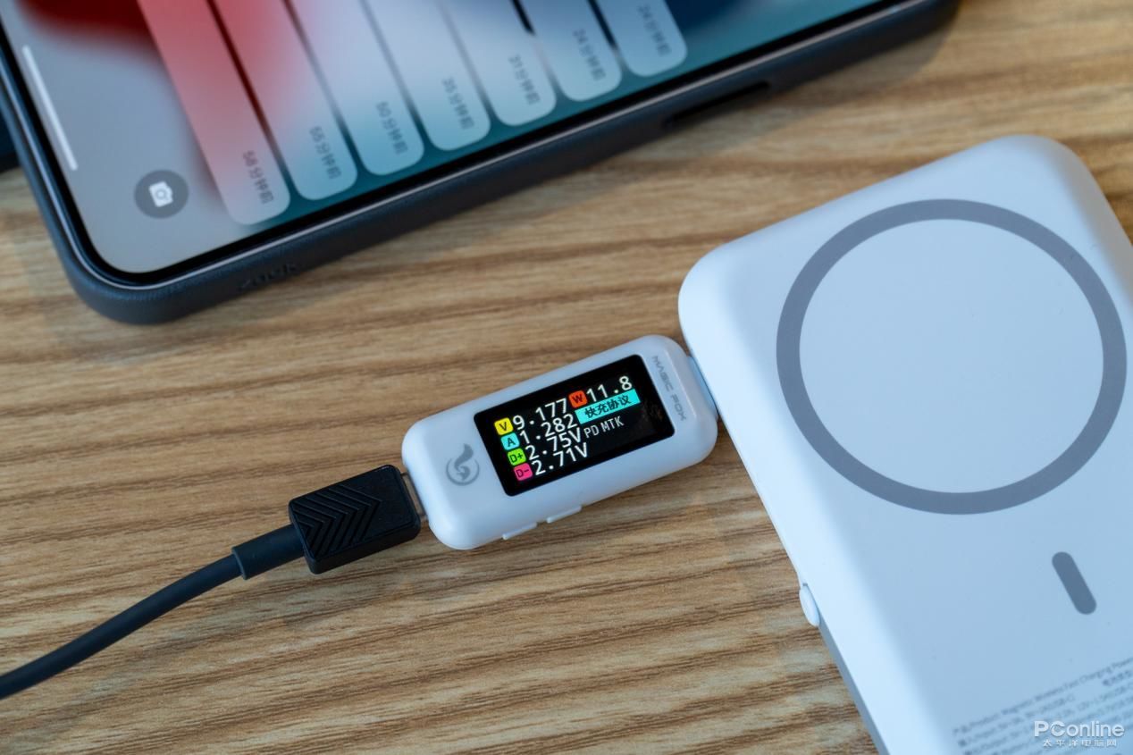 苹果透明探索版无线充电宝评测,网易无线充电宝vs麦多多