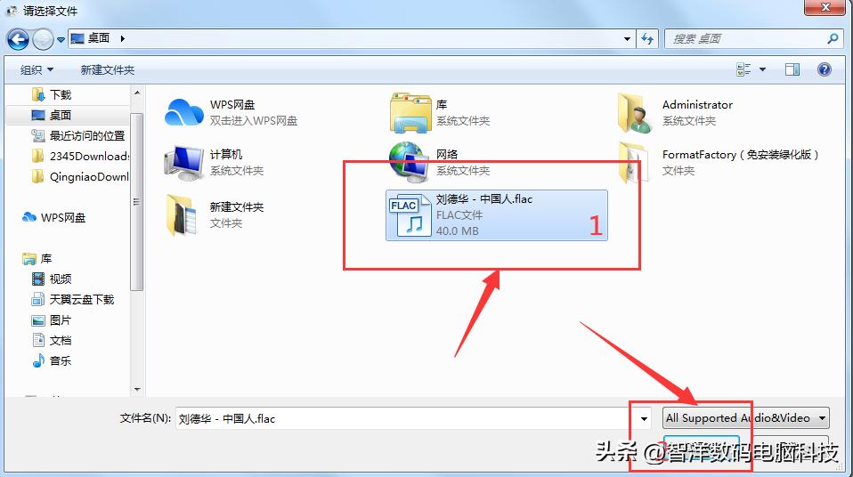 格式转换免费软件哪个好用,免费格式转换工具哪个好用