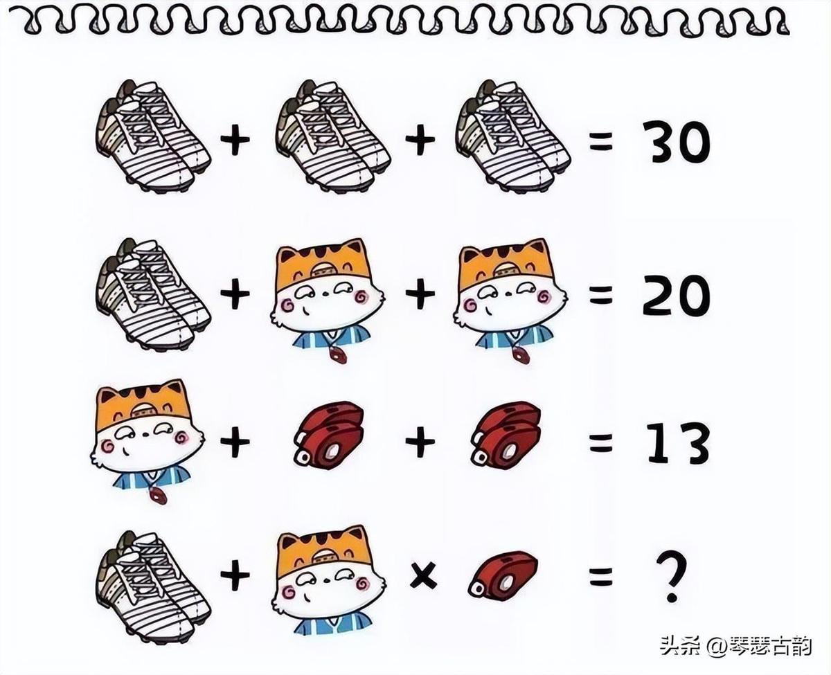 清末老照片晚清名伎貌美如花,老照片清末旗人贵妇貌美