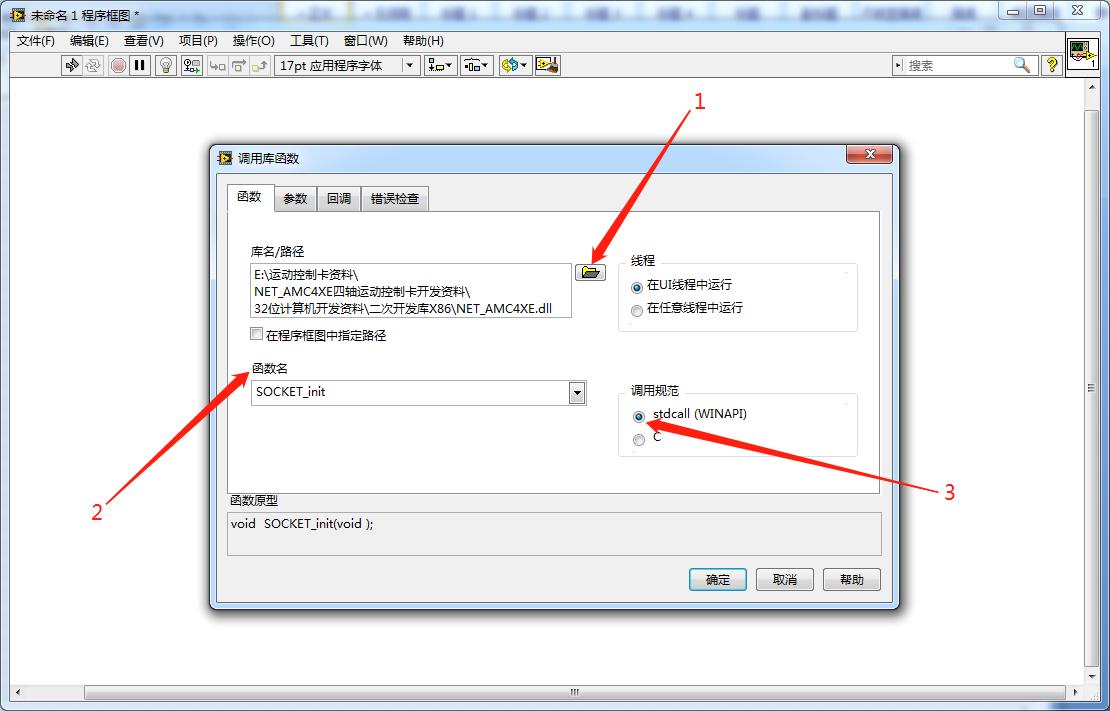 编码器的工作原理及接线方法,编码器原理及接线西门子