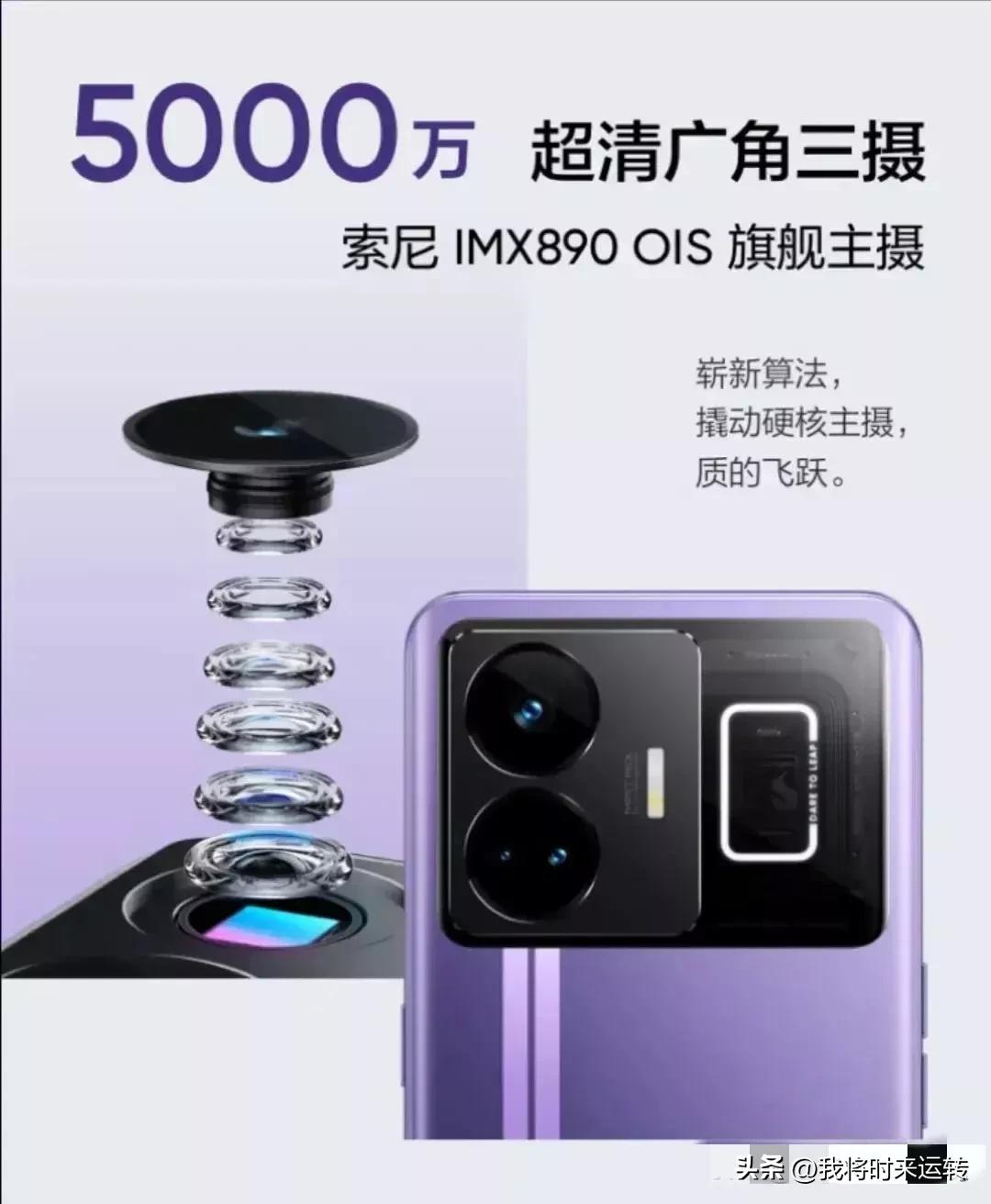 一觉醒来，看到3大消息！军工科技新突破，手机充电慢将成为历史