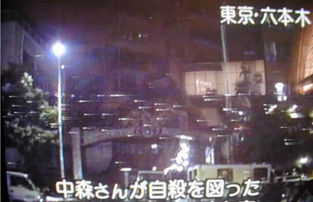 中森明菜最后的下场,中森明菜遇到的渣男是谁