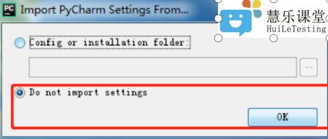 pycharm怎么设置字体大小,pycharm自动补全设置