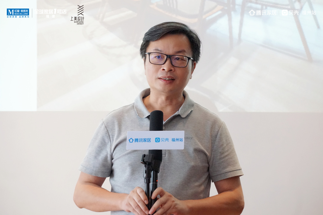 非常6+1艺术总监,非常6+1主题