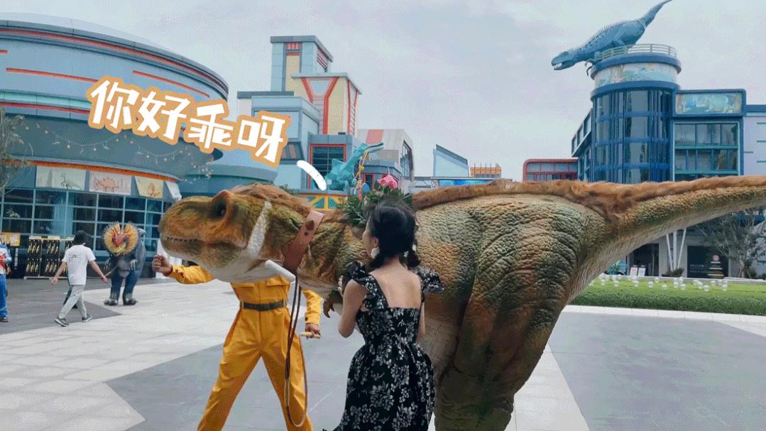 自贡方特恐龙王国园内游玩攻略,自贡方特恐龙王国全程游览