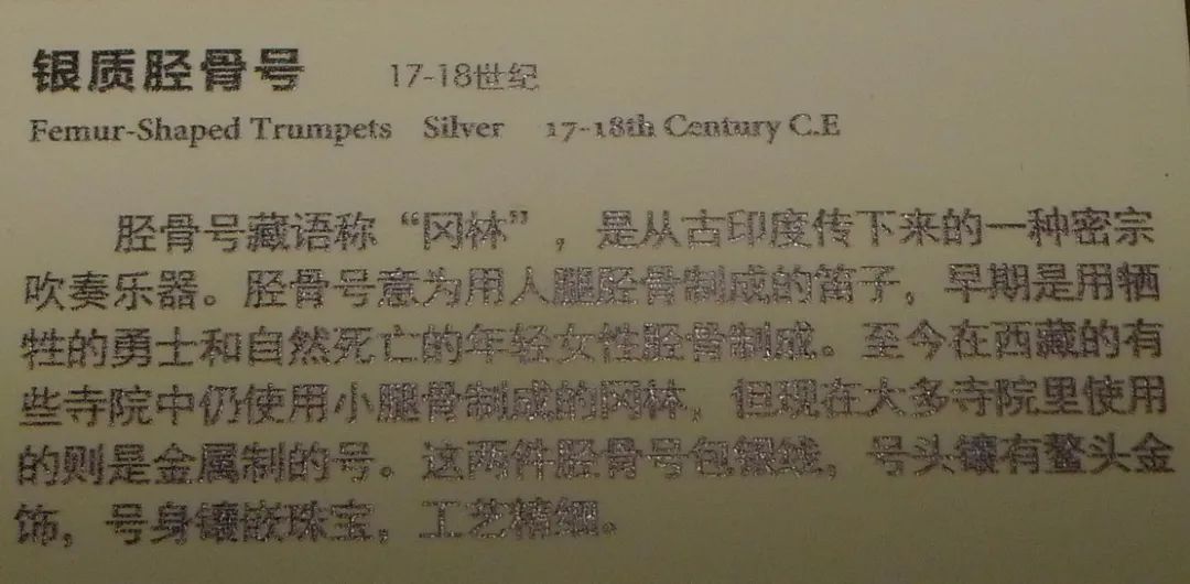 如何区分藏传佛教寺庙,藏传佛教四派的寺庙标志区别