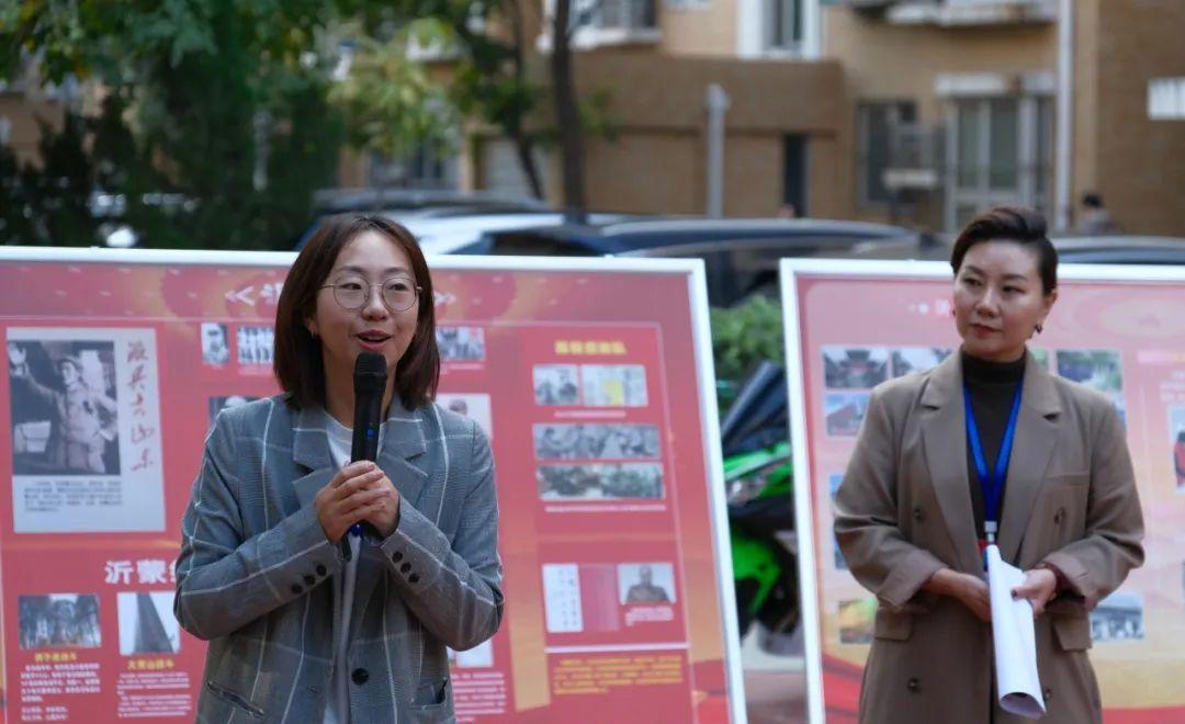 热血沂蒙：西山枫林的奇遇