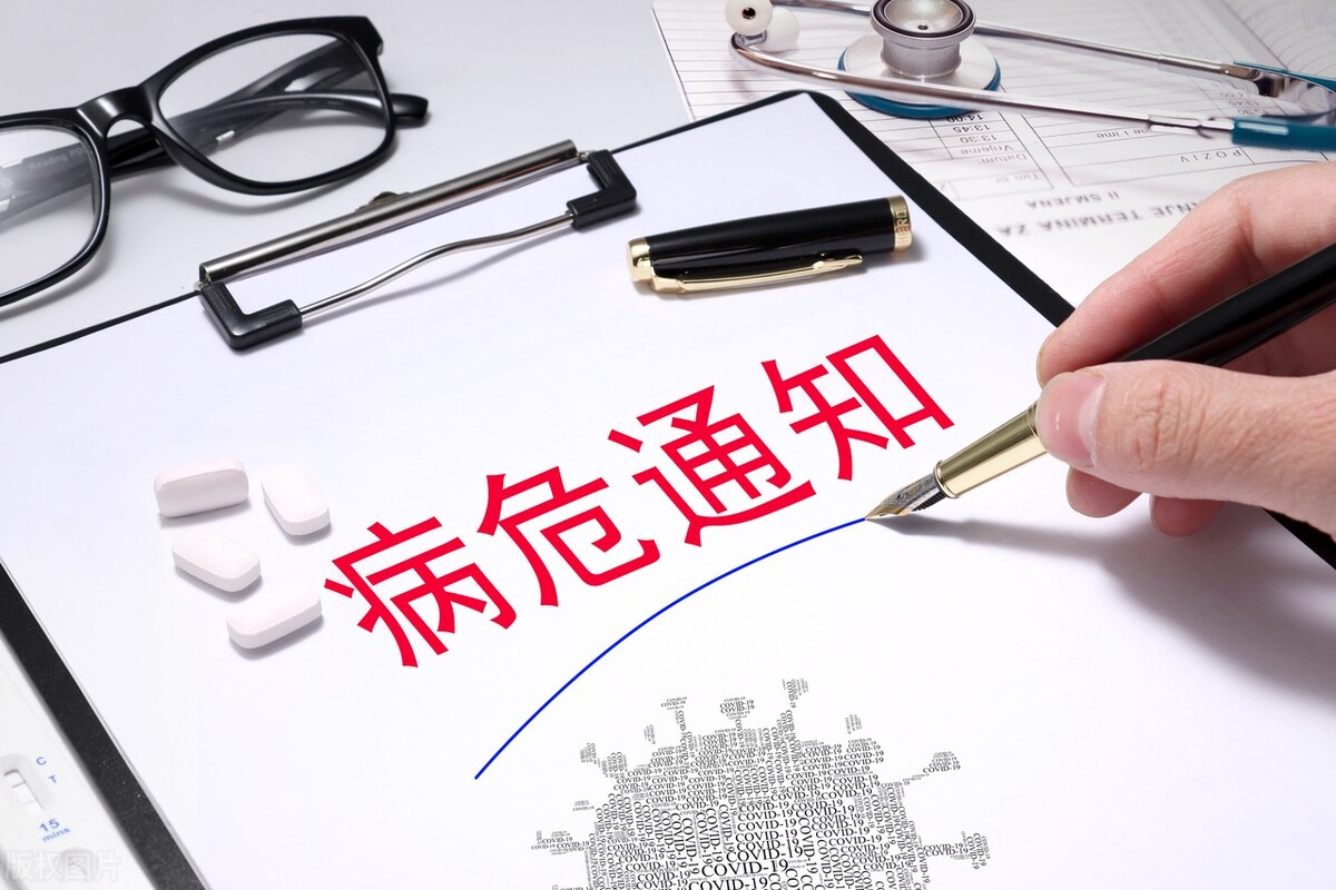 保险之路还能走多远,保险之路任重而道远