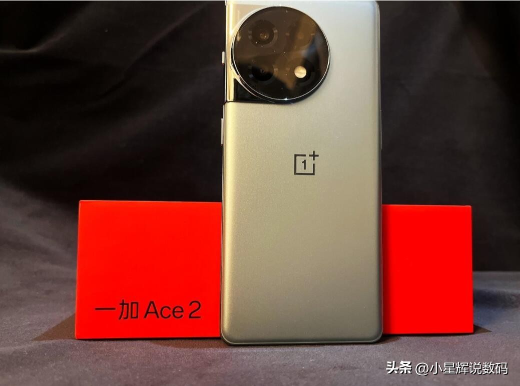 直面屏满血版骁龙8+手机推荐,骁龙8满血版直面屏手机推荐