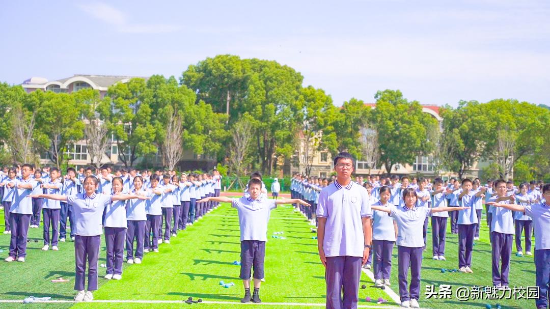 南京市科利华紫东分校怎样,南京市科利华中学紫东分校