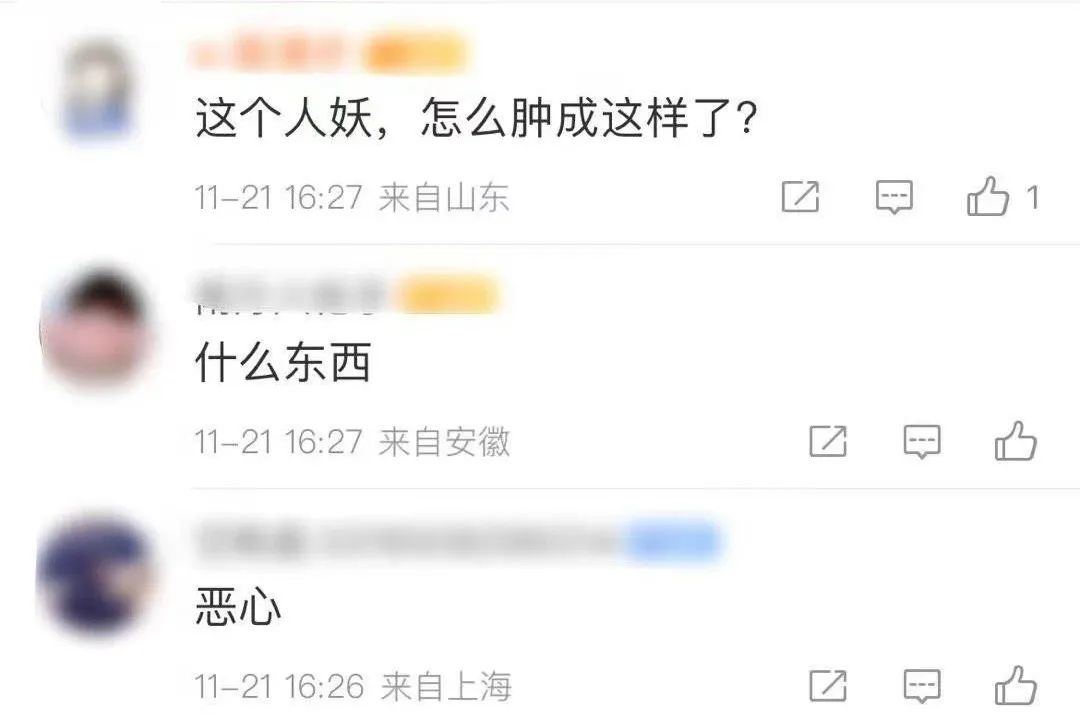 他翻白眼了我该怎么回答,她总是喜欢对我翻白眼