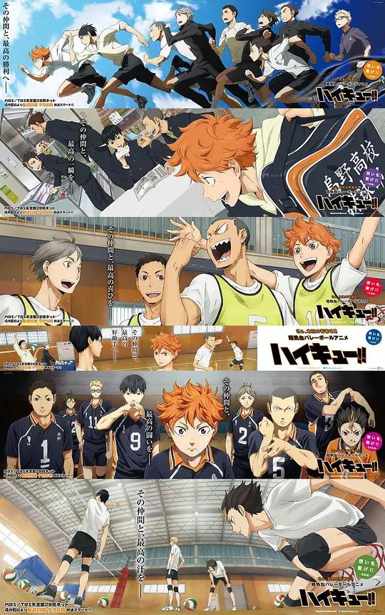 十部热血运动番,最热血的运动番