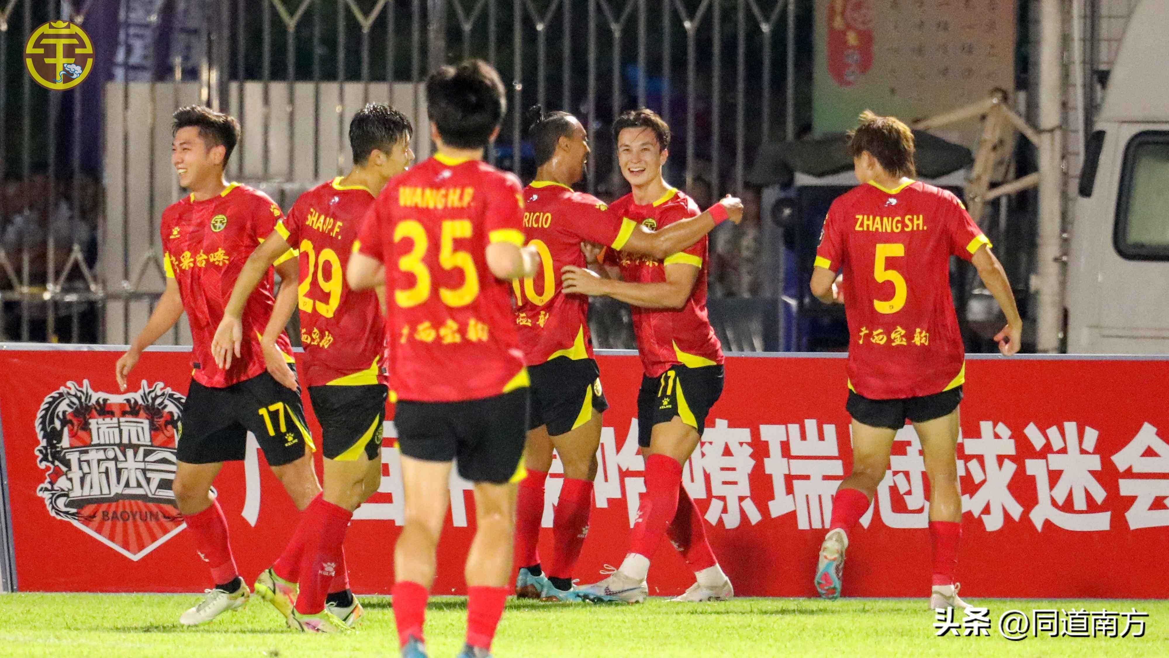 中甲最新积分榜广西0-0,中甲：四川九牛3-0广西平果哈嘹