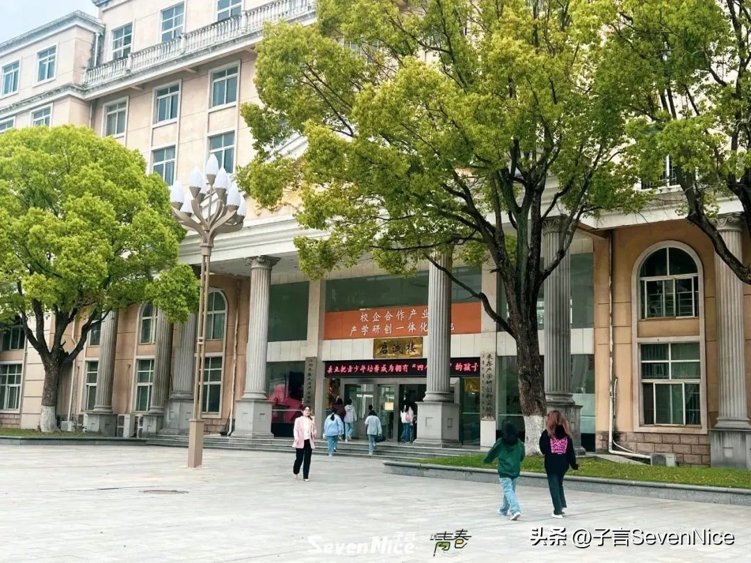 江西外语外贸职业学院学费多少,江西外语外贸职业学院报名代码