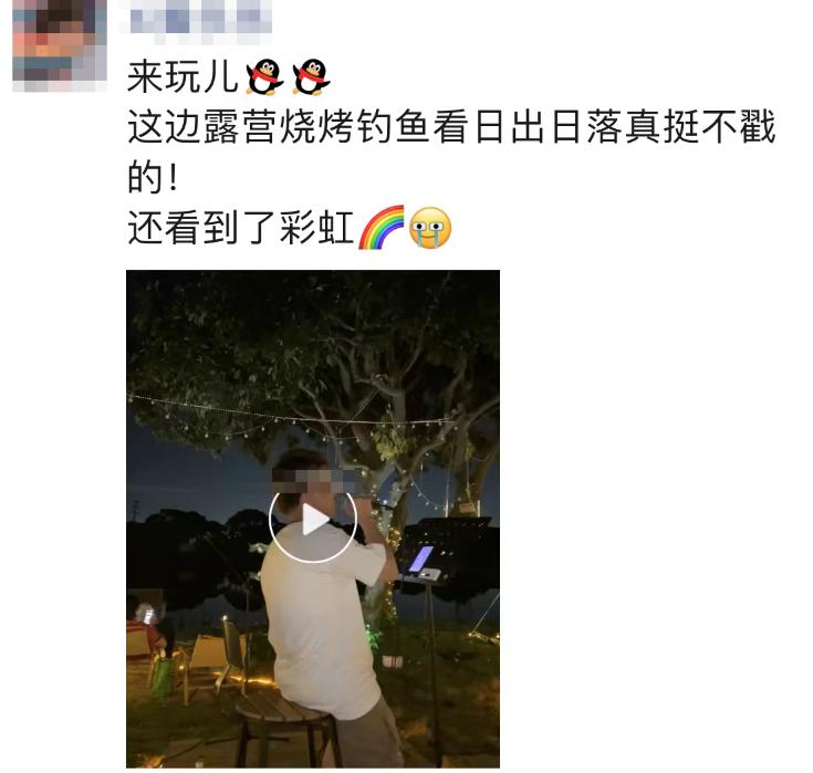 娣樺疂鍗佸ぇ瀹濊礉,娣樺疂骞村害鍗佸ぇ鍟嗗搧