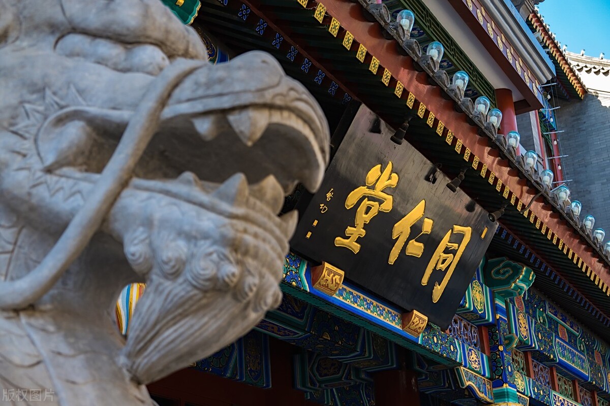 中华老字号没100年为什么叫老字号,中华老字号有哪些是真正传承的