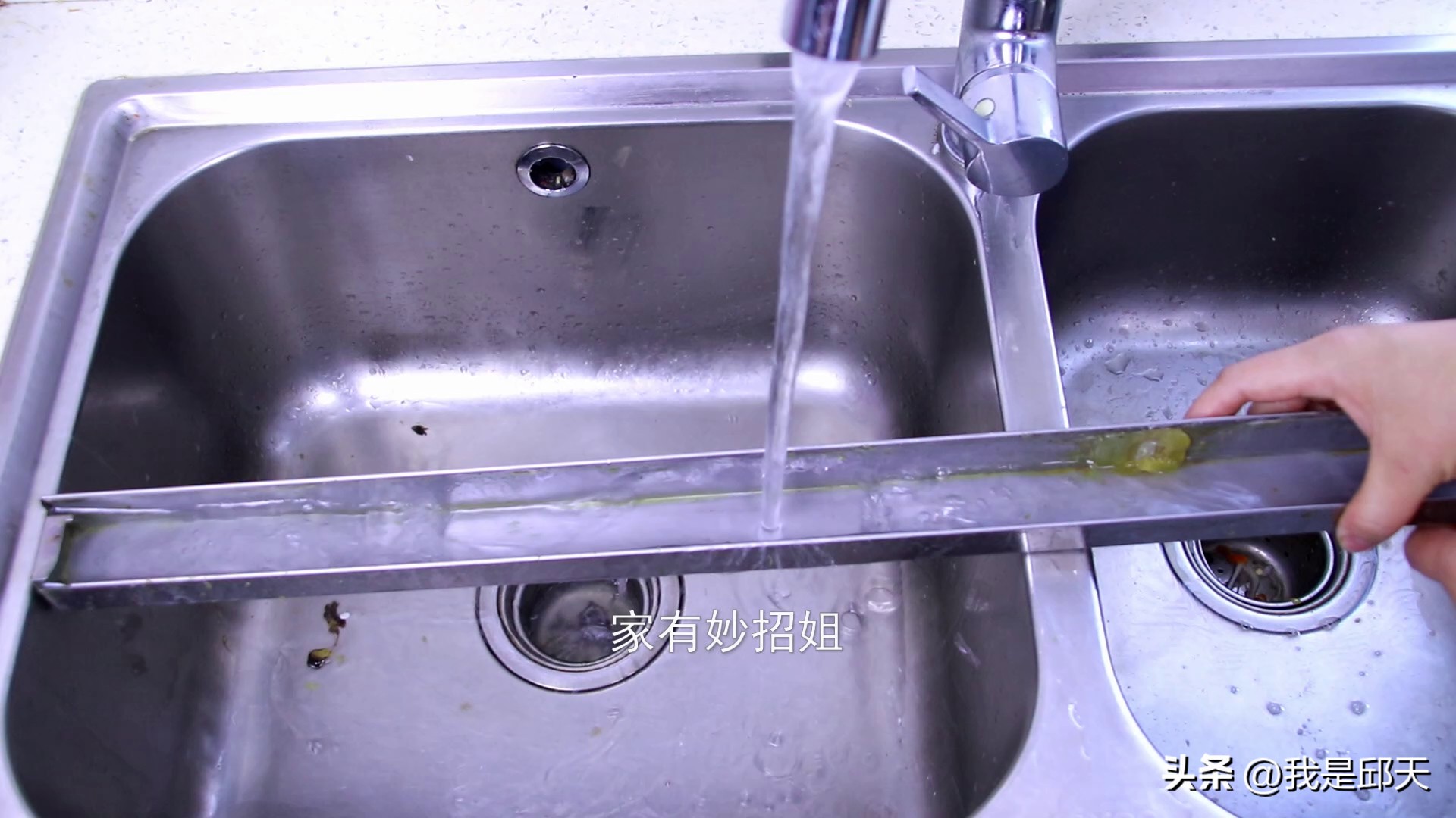 油烟机油盒子清洗妙招,清洗油烟机油盒子妙招