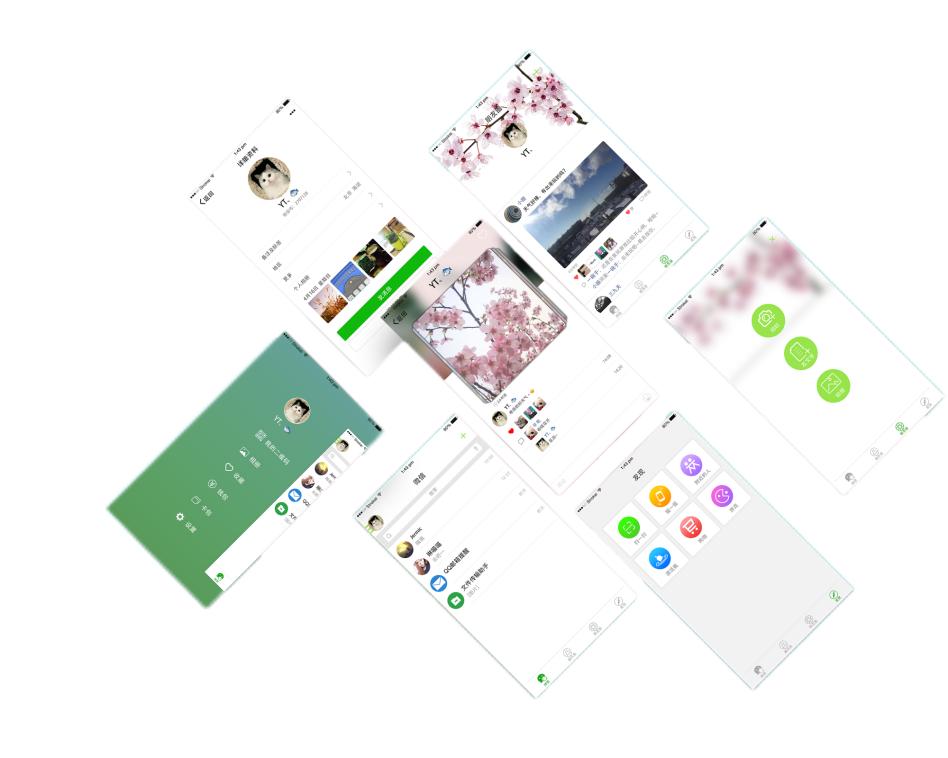 微信大更新，这个功能可以直接白嫖会员！