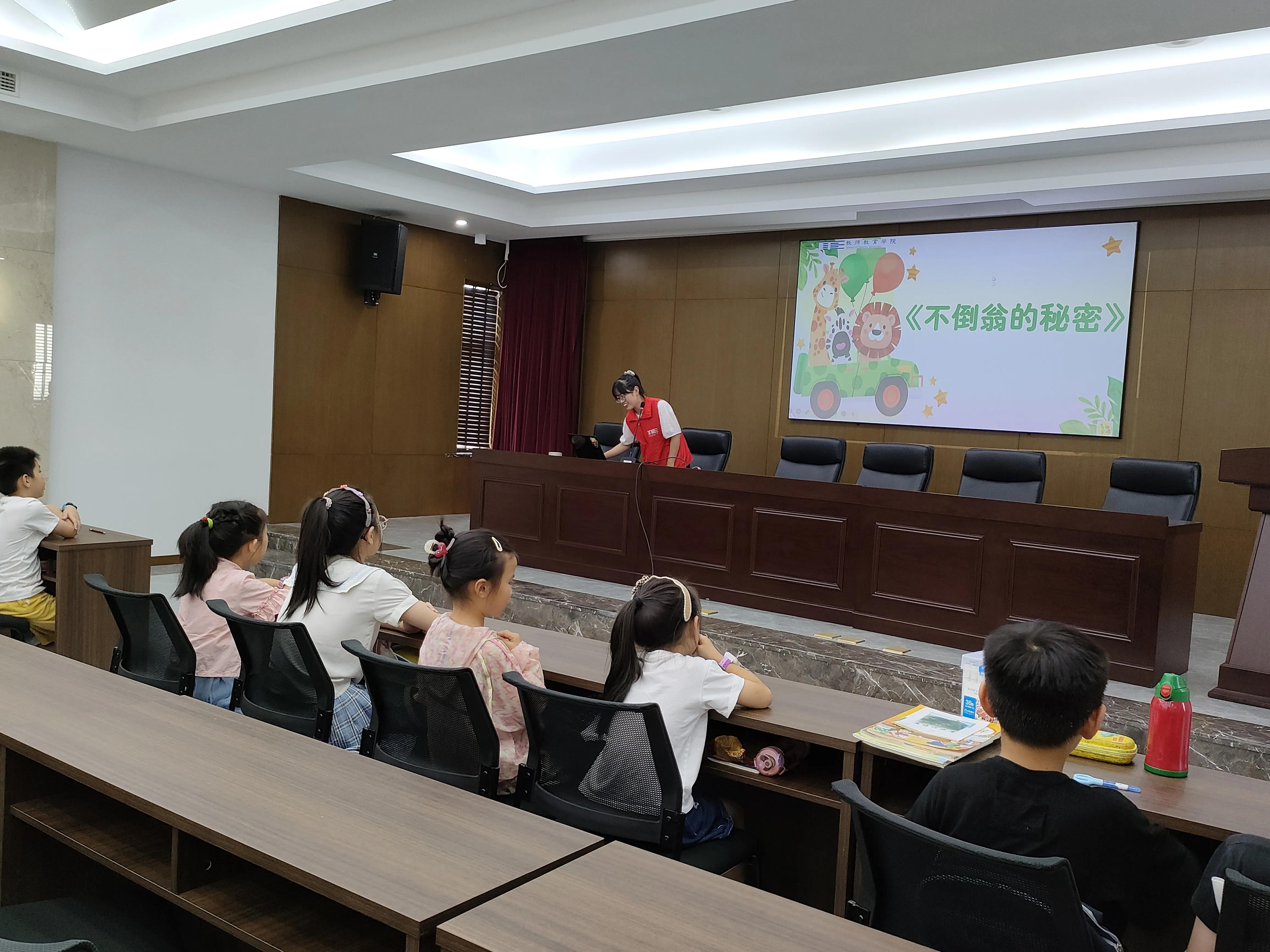 “智”作不倒翁，协作显乐趣