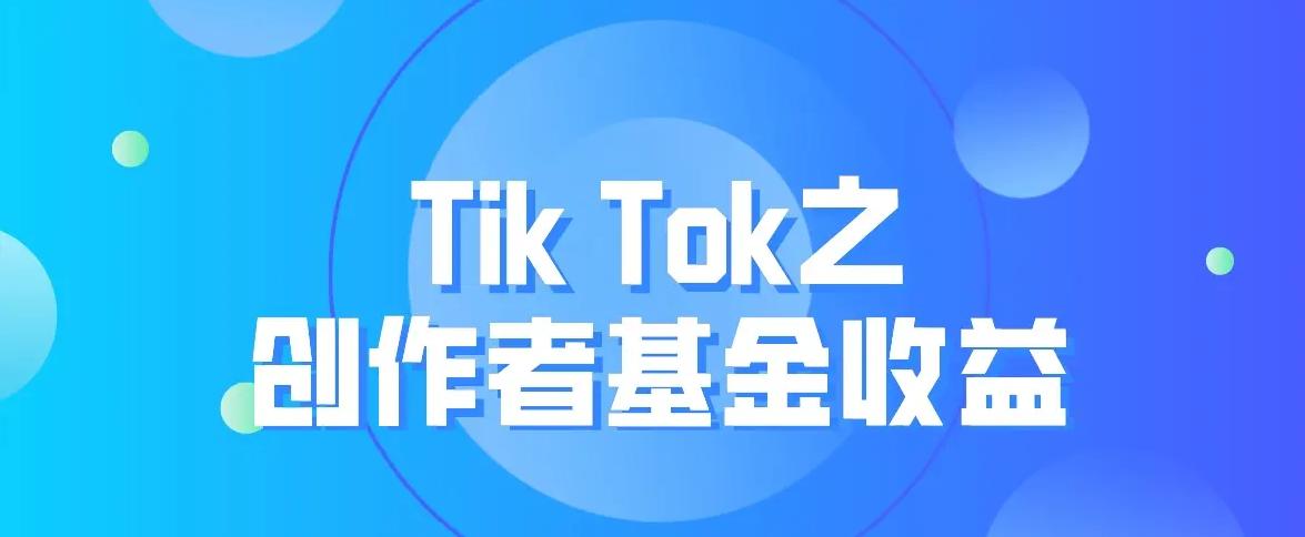 cpa和cps渠道,cpacps渠道