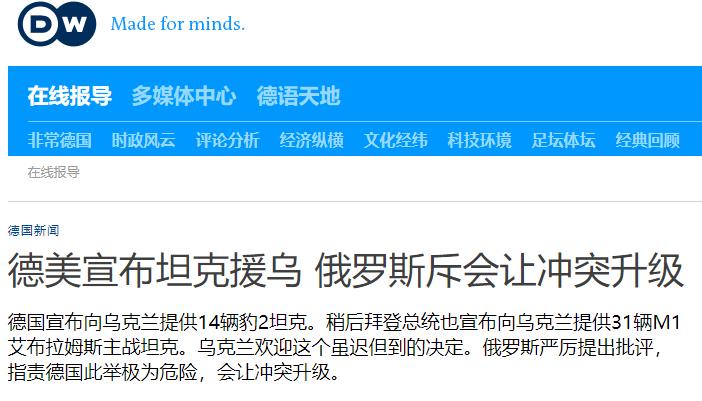 澳大利亚出了什么大事,放射源丢失事件怎么回事