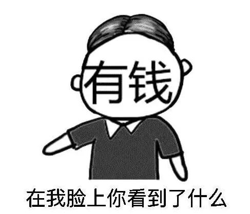 沙特2-1战胜阿根廷队是运气吗,沙特队爆冷