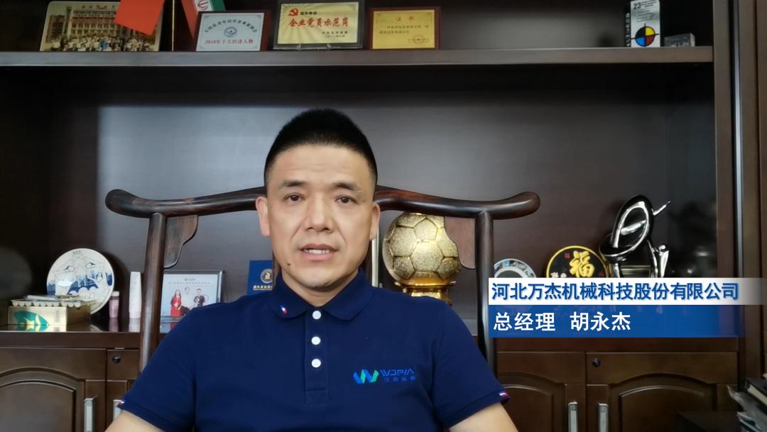 华南展会2022年,华南展最新信息